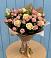 Букет цветов из: Розы в Жирекене
