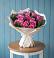 Букет цветов из: Розы в Жирекене