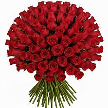 Букет Красные розы Чери Лав в Жирекене