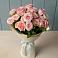 Букет Розовый шарм в Жирекене
